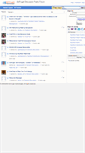 Mobile Screenshot of discussions.gofrugal.com